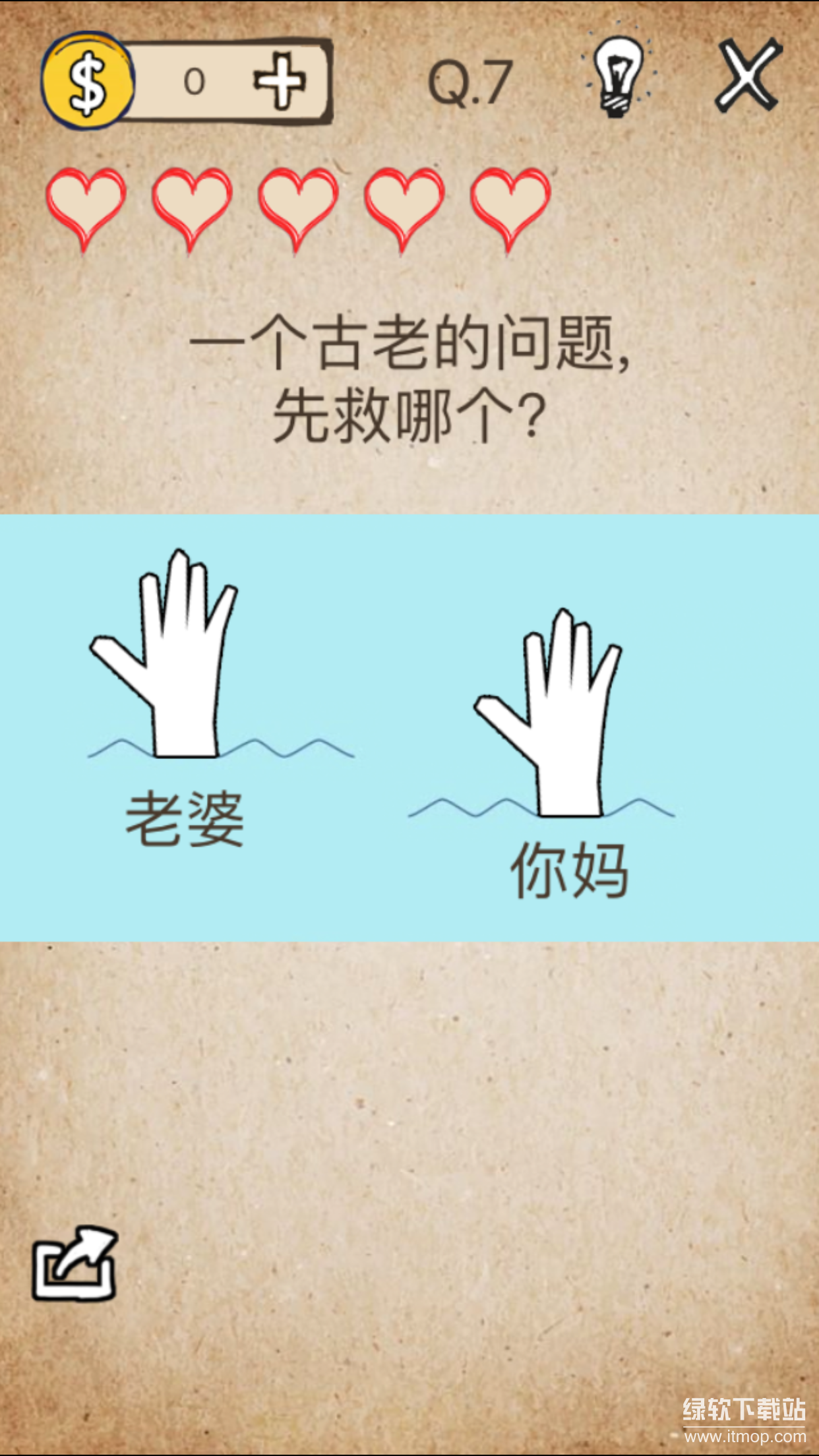 还有这种操作图1