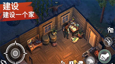 西部世界战场图2