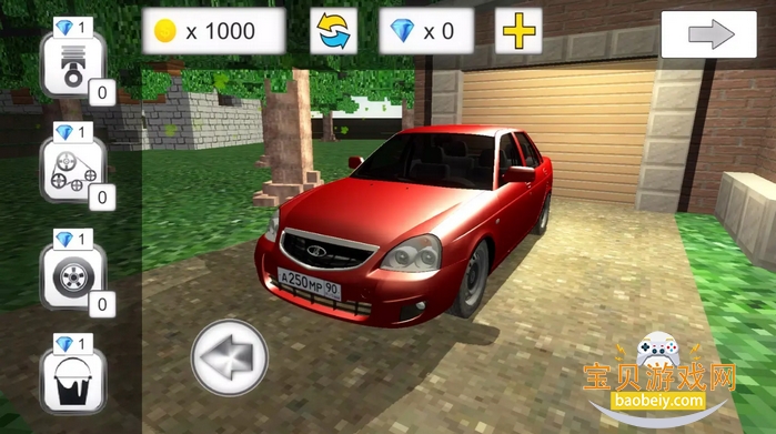 Driver Steve: Priora simulator图1