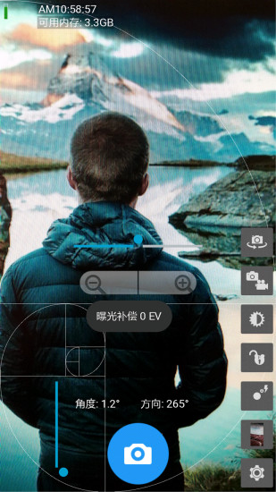 可可快拍