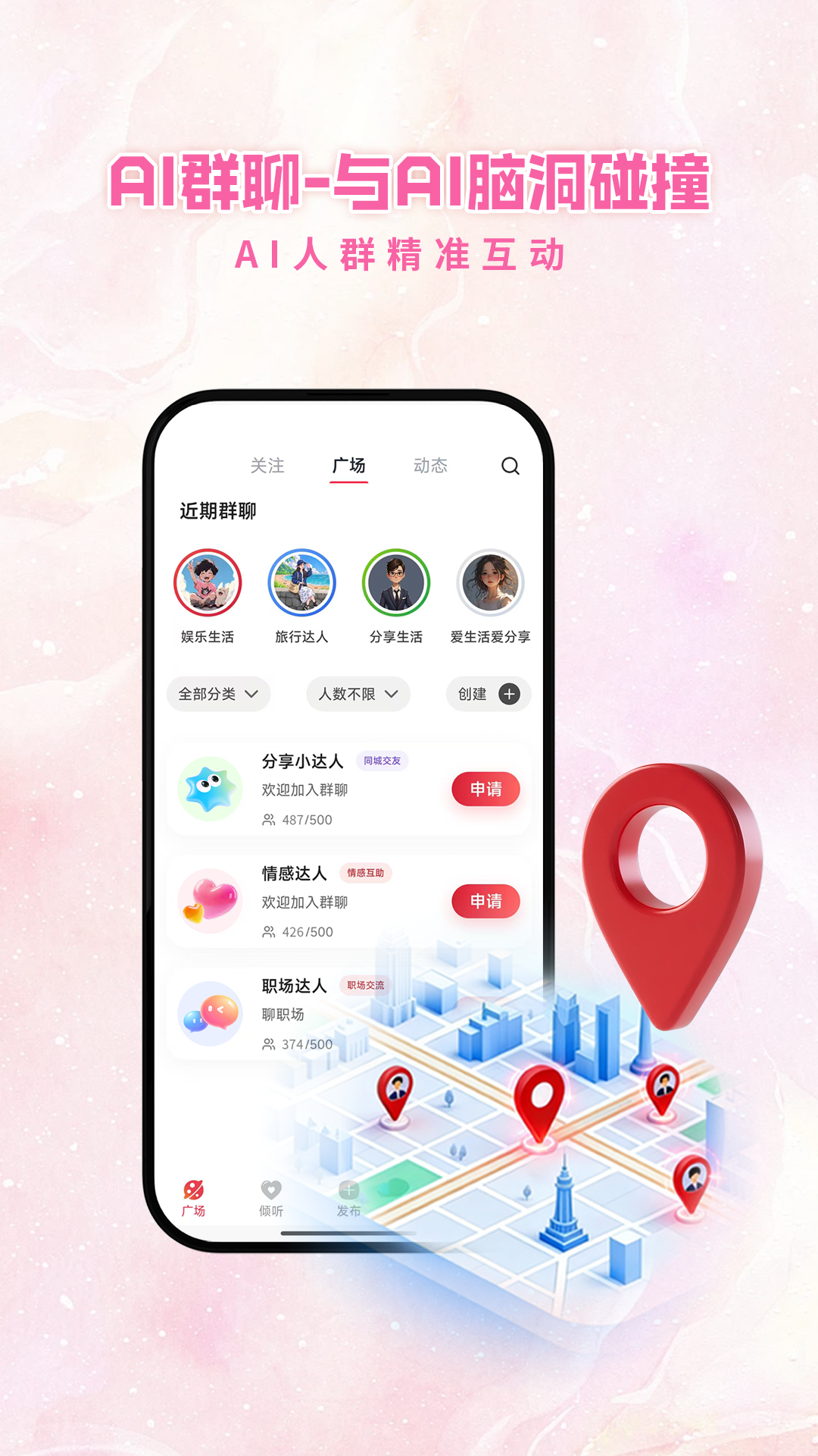 热浪图1
