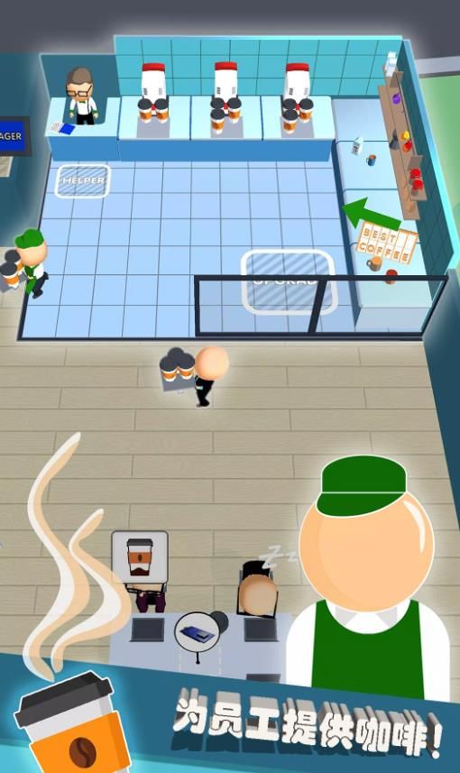 我的领地我做主图3