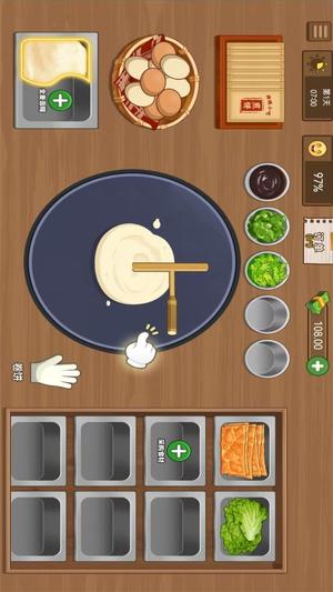 沙威玛传奇小店 沙威玛传奇小店