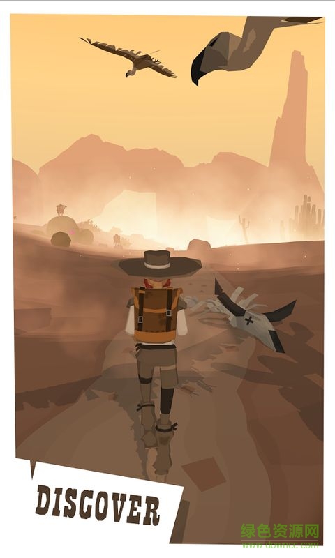 边境之旅苹果版