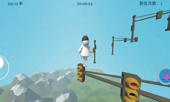 云间登天路图2