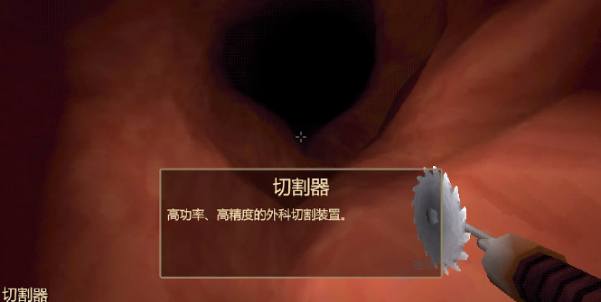 好大夫医生版图1