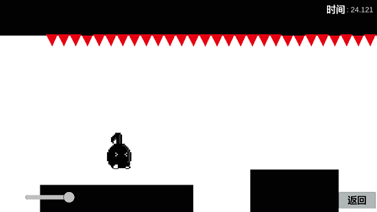 免费八分音符酱正版图4