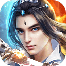 遮天剑流浪剑客