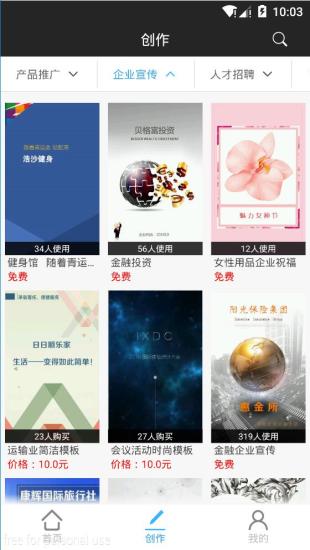 企图图1