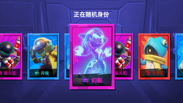 Super Sus安装器图3