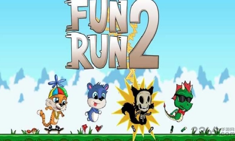 快乐跑步2无限金币破解版图1
