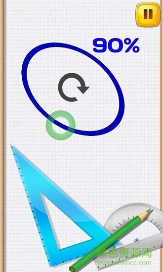 立体几何作图软件(Geometry Drawing)图4