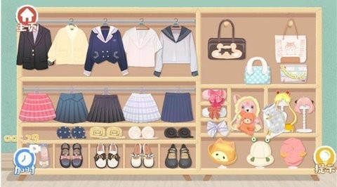 收纳达人物语模拟器图5