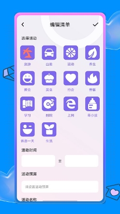 蚁丛旅游攻略图3