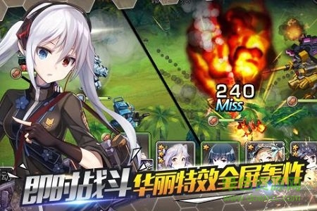 泰洛尔颂歌（疯狂百连抽）图4