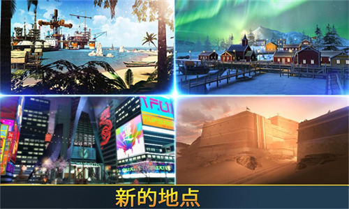 致命枪杀Bravo图2