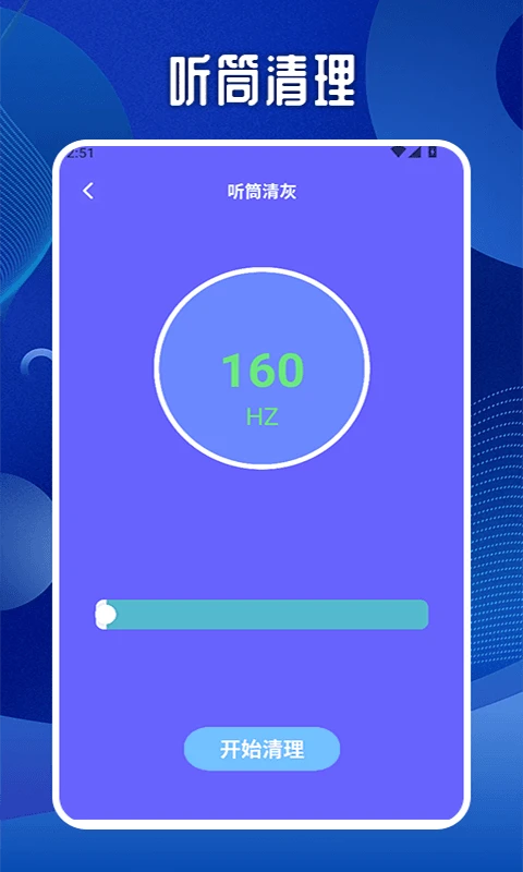 宇宙机器人工具箱图3