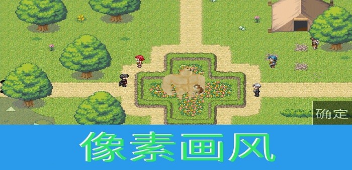 升级之路2图1