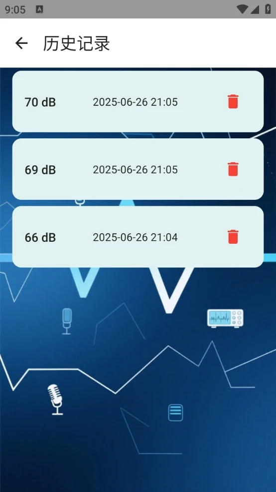 式锦风语家园图5