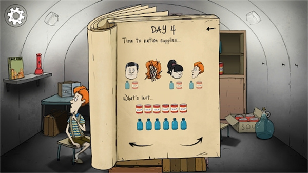 60秒手机版中文版图4