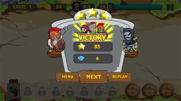 斯巴达之盾手机版(Shield of Sparta)图1