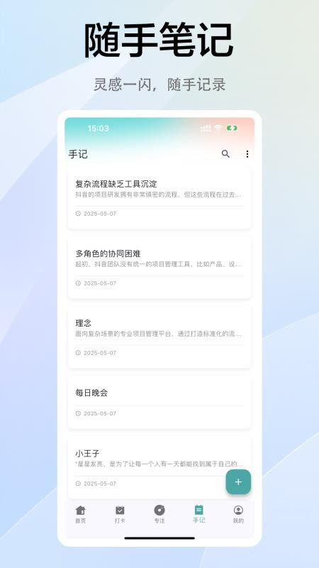 拾常图1