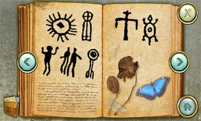 失落之城2中文版图2