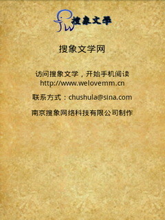 易经起名取名图1