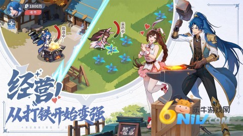 斗罗大陆之小舞归来安装免费最新版2026图2