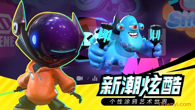 召唤之地图1