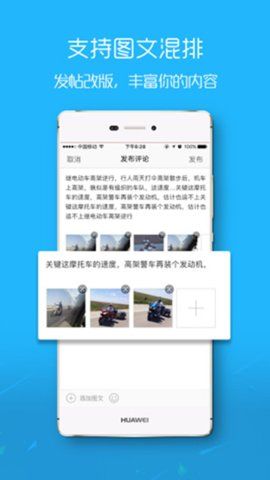 新滨海论坛 新滨海论坛