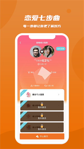肆块伍图1