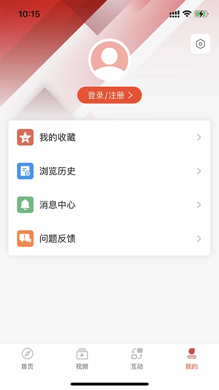 江苏经济图3