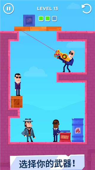 击打大师官方版图4