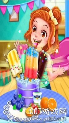 夏季制冰机图3