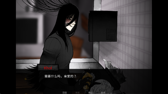 You Make This House a Home 正版图3