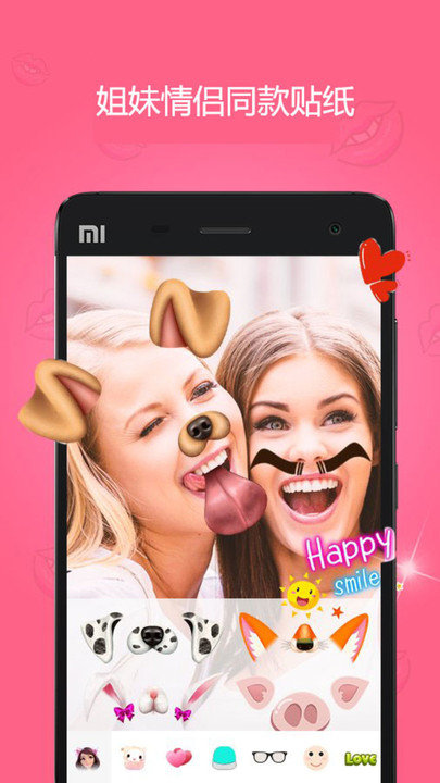 p123相机最新版图4