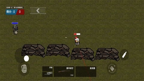 王牌末日特工图3