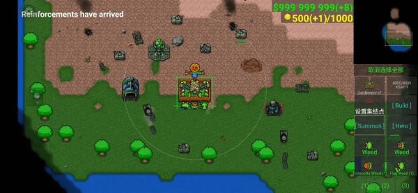 铁锈战争战争指挥官模组下载手机版官方正版手机下载图2