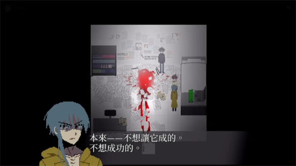 ZENO手机版