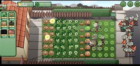 宅宅萝卜pvzbw最新版图4