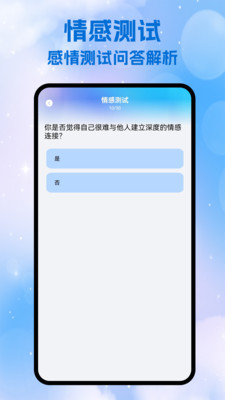 众信图3