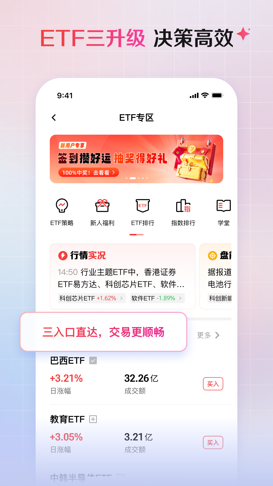 ドルウェブ图5