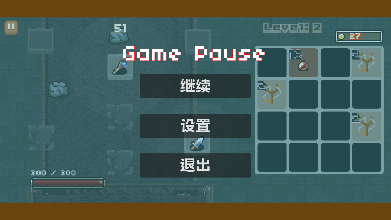 塔防2048最新版