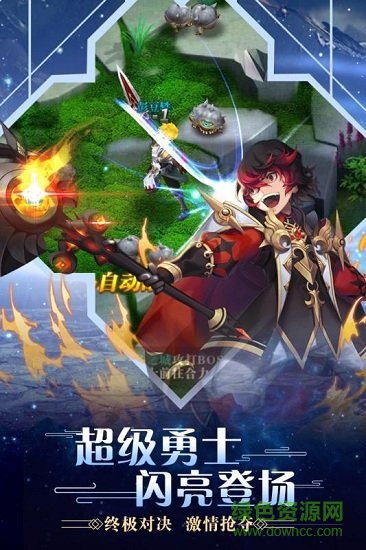 合金幻想低价版图1