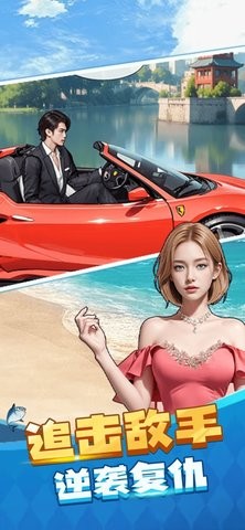 莫欺少年穷