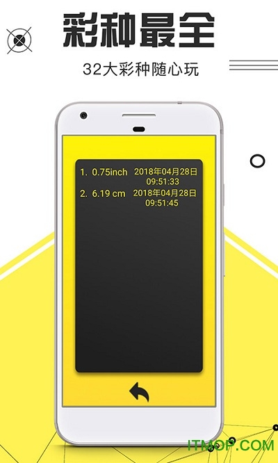 胜博发图3