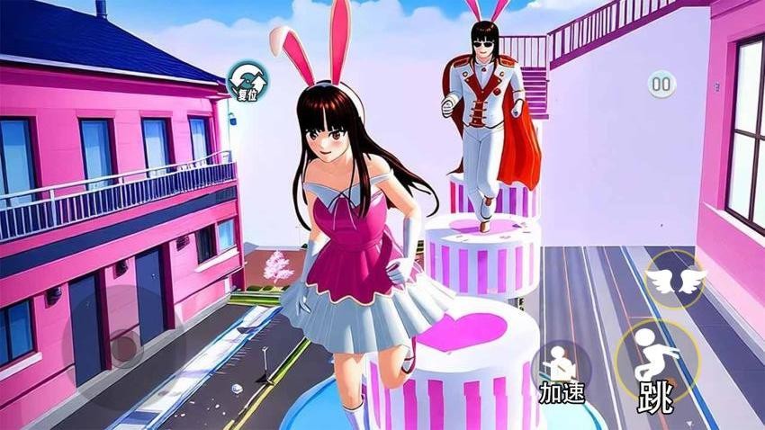 梦幻校园模拟图1