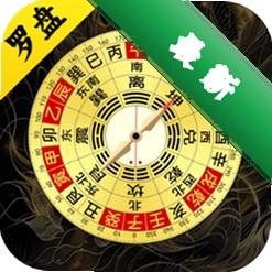 风水88罗盘