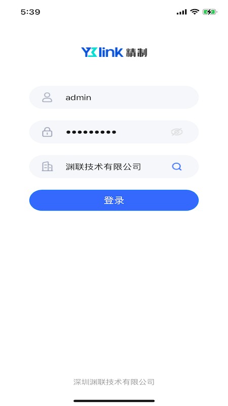 精制工业魔方图1